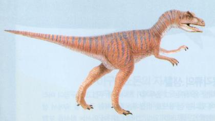[Allosaurus_J01-JurassicDinosaur.jpg]