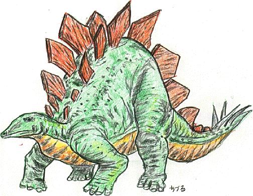[Dino-Drawing-Stegosaurus.jpg]
